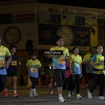 Runner Photo 5594801