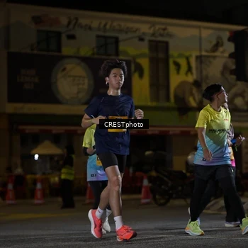 Runner Photo 5594831