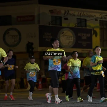 Runner Photo 5594835