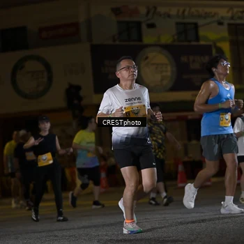 Runner Photo 5595086