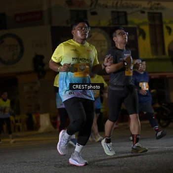 Runner Photo 5595191