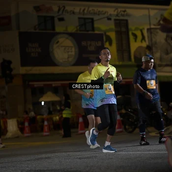 Runner Photo 5595218