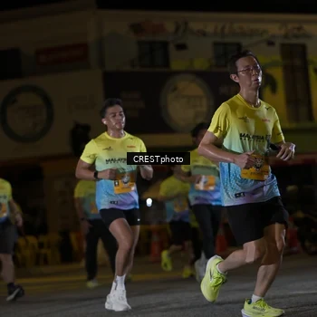 Runner Photo 5595224
