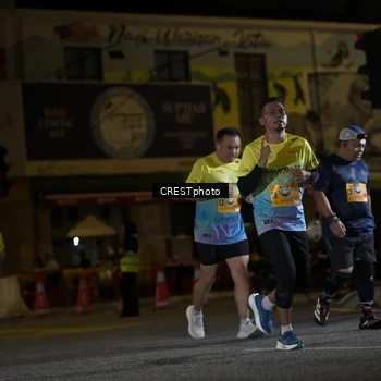 Runner Photo 5595267