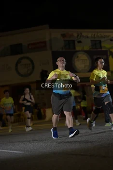 Runner Photo 5595280