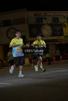 Runner Photo 5595315