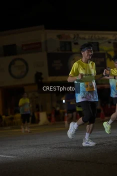 Runner Photo 5595333