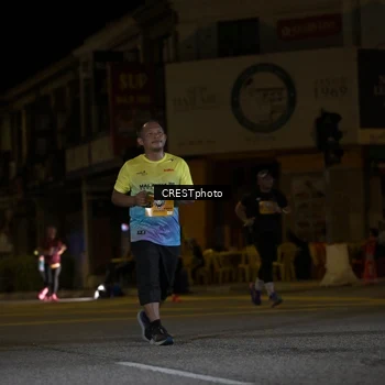 Runner Photo 5595408