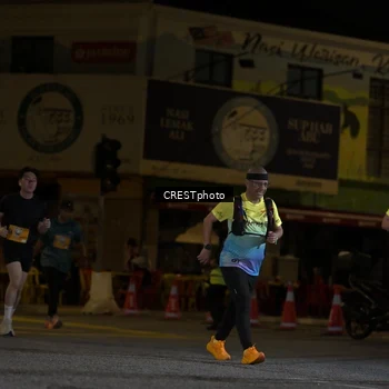 Runner Photo 5595687