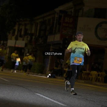 Runner Photo 5595870