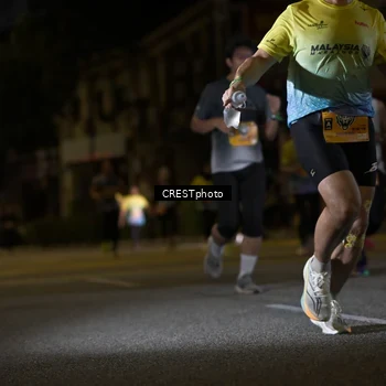 Runner Photo 5596124