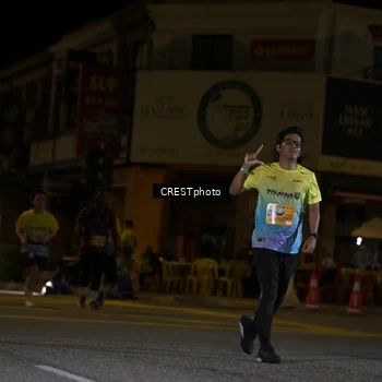 Runner Photo 5596674