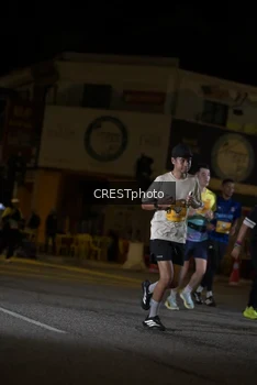 Runner Photo 5596921
