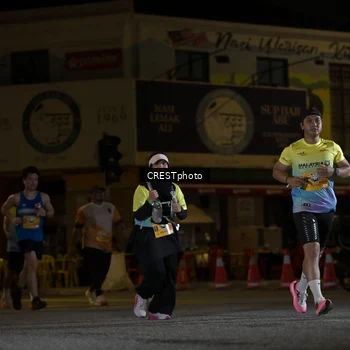 Runner Photo 5597096