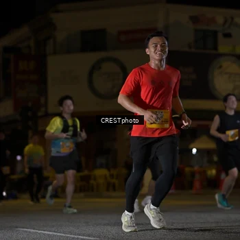 Runner Photo 5597173