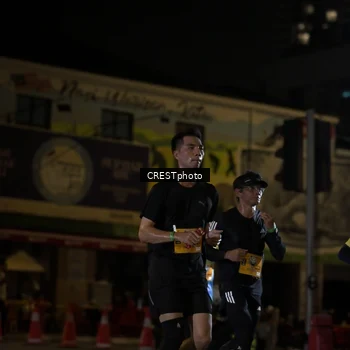 Runner Photo 5597523
