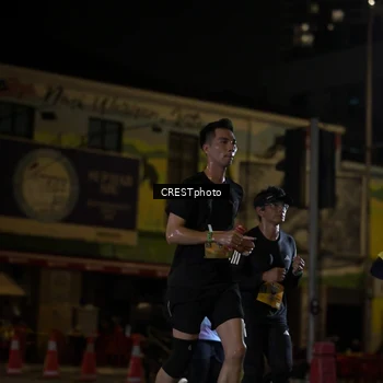 Runner Photo 5597537