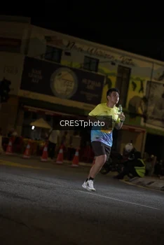 Runner Photo 5597557