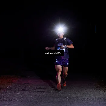 Runner Photo 5597610