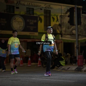 Runner Photo 5597628