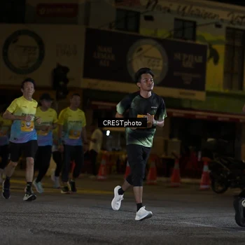 Runner Photo 5597697