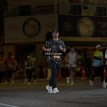 Runner Photo 5597910