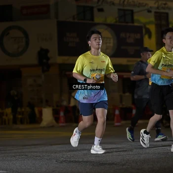 Runner Photo 5598118