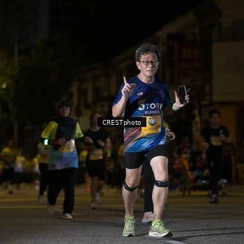 Runner Photo 5598142
