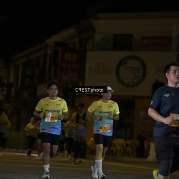 Runner Photo 5598373