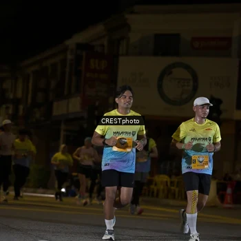 Runner Photo 5598382