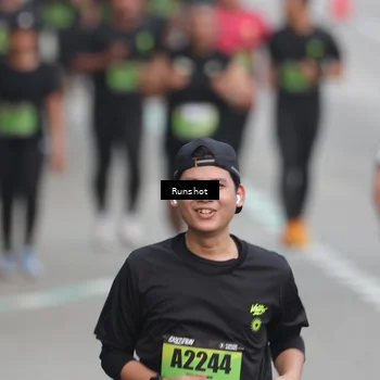 Runner Photo 5599062