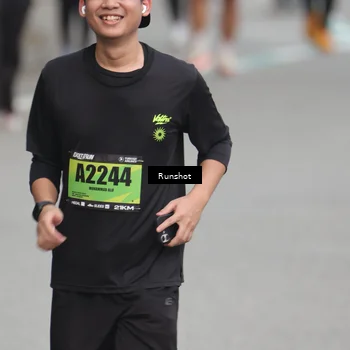 Runner Photo 5599082