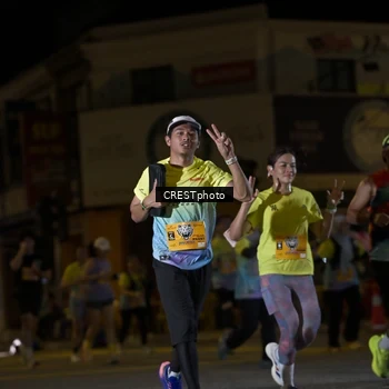 Runner Photo 5599121