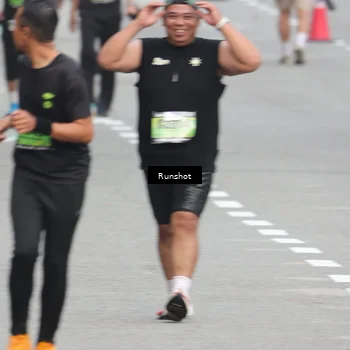 Runner Photo 5599500