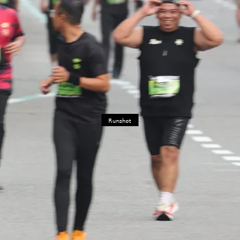 Runner Photo 5599502