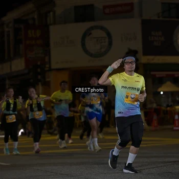 Runner Photo 5599898