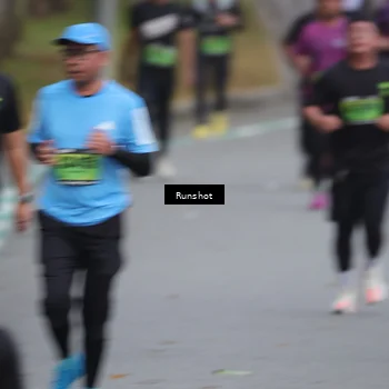 Runner Photo 5600814