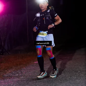 Runner Photo 5600815