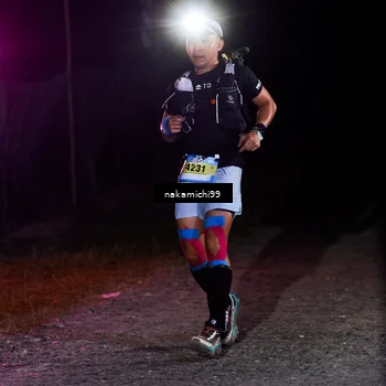 Runner Photo 5600883