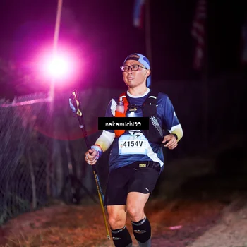 Runner Photo 5606468