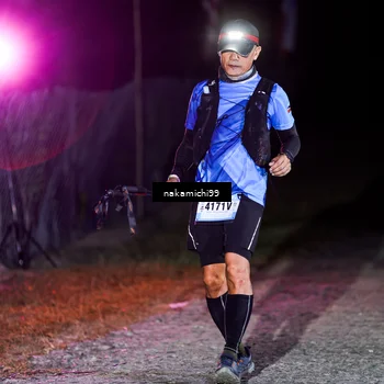 Runner Photo 5607045