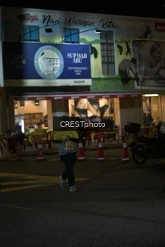 Runner Photo 5608100