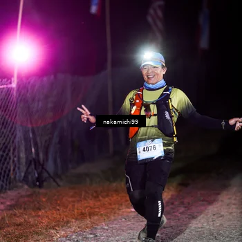 Runner Photo 5608844