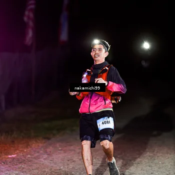 Runner Photo 5608861