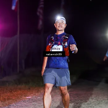 Runner Photo 5609344