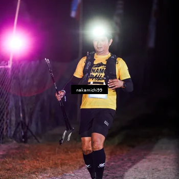 Runner Photo 5609743