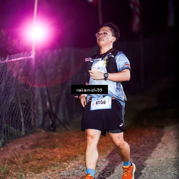 Runner Photo 5611191