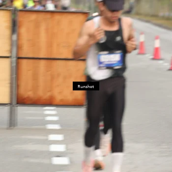 Runner Photo 5613621