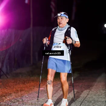 Runner Photo 5615939