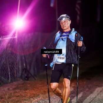 Runner Photo 5615995